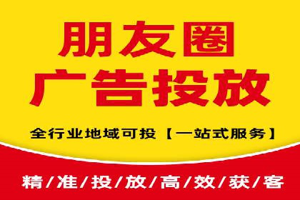 案例分析：SEM外包公司如何提升企业转化率